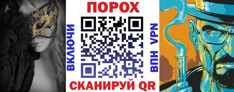 Купить где  Уржум  Amphetamine 97% 