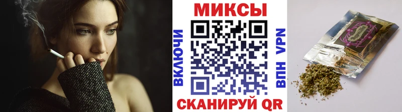 Купить где  Уржум  Бутират жидкий экстази 