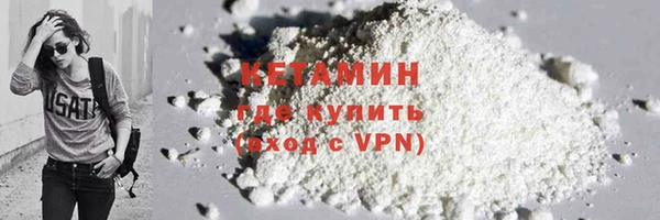 дмт Балахна