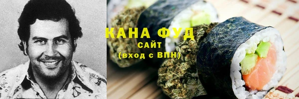 эйфоретик Армянск