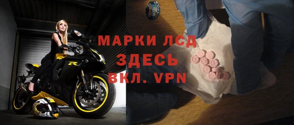 кокаин колумбия Аркадак
