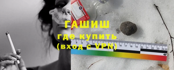 дмт Балахна