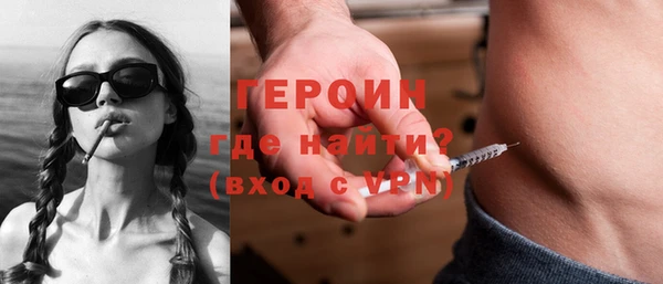 спайс Баксан