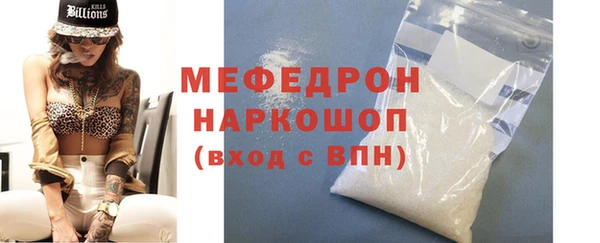 кокаин колумбия Аркадак