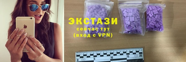 кокаин колумбия Аркадак