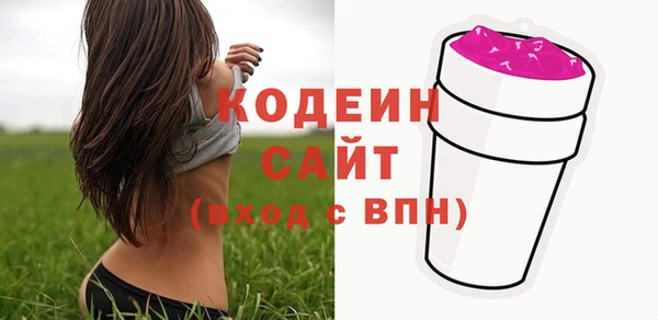 амф Белокуриха