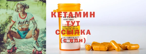 дмт Балабаново
