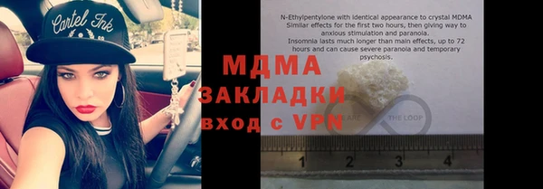 кокаин колумбия Аркадак