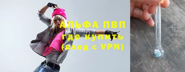 дмт Балабаново