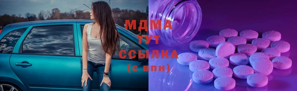 спайс Баксан