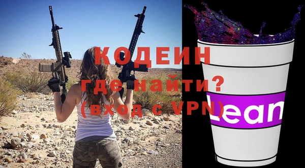 крисы Белоозёрский