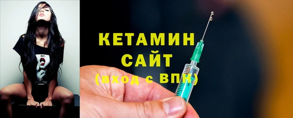 дмт Балахна