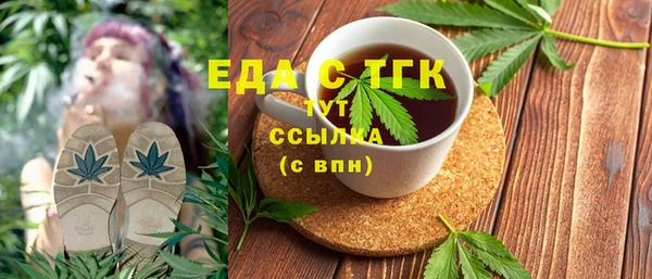 МДПВ Арсеньев