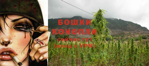 кокаин колумбия Аркадак