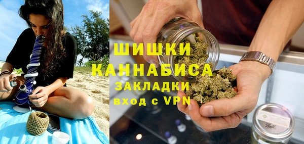 МДПВ Арсеньев