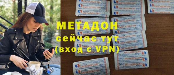 дмт Балабаново