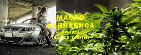 МДПВ Арсеньев