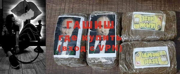 кокаин колумбия Аркадак
