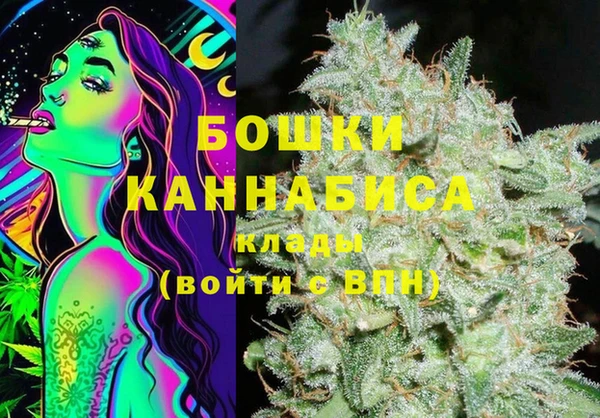 кокаин колумбия Аркадак