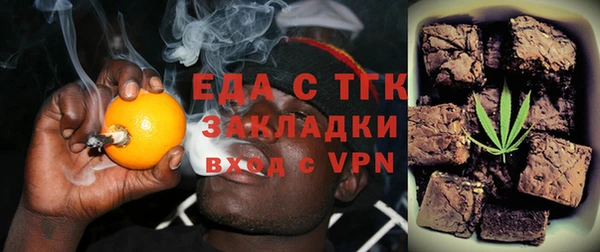 кокаин колумбия Аркадак