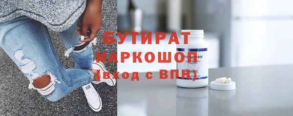 кокаин колумбия Аркадак