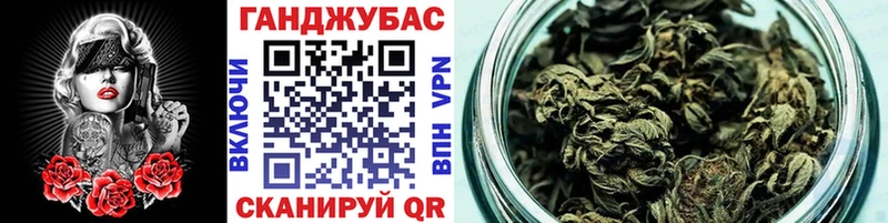 Купить где  Уржум  Конопля MAZAR 
